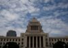 Japan’s parliament to hold Aug 23 special session on BOJ rate hike, sources say