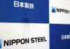Nippon Steel, peers urge Tokyo to curb steel imports from China, executive says