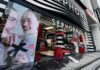 Sephora cuts jobs in China in further sign of softness in beauty sector