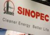 Sinopec’s H1 profit up 2.6% on record output despite slumping product demand