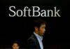 SoftBank in talks to invest in Sharp but feasibility unclear, Kyodo reports