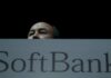 SoftBank seen posting modest profit in Q1, buyback potential in focus