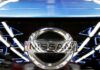 US auto regulator opens probe into more than 77,000 Nissan SUVs