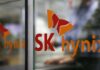 US to award SK Hynix up to $450 million for US chips packaging facility