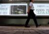 Asia shares dragged by Wall Street dive, bonds bullish