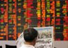 Asian bonds attract massive inflows in August on Fed easing hopes