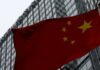 Beijing suspends PwC’s China unit for six months over Evergrande audit