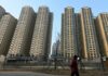 China megacities ease homebuying rules to boost property market