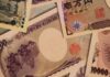 Dollar soft, yen strong as bets firm on aggressive Fed rate cut