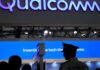 Exclusive-Qualcomm has explored acquiring pieces of Intel chip design business, sources say