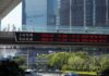 Foreigners retreat from Asian equities on doubt over tech valuations