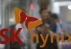 Nvidia supplier SK Hynix’s shares jump after mass production of latest HBM chips begins