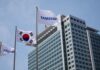 Samsung Electronics plans global job cuts of up to 30% in some divisions: Sources
