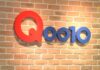 Shopping on Qoo10 effectively halted as MAS orders e-commerce platform to suspend payment services