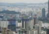 South Korea Q2 GDP -0.2% q/q, unchanged from advanced estimate