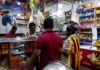 Sri Lanka inflation slows to 1.1% in August