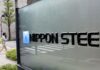 US Steel’s proposed $14.9 billion merger with Nippon Steel