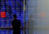 US stocks, dollar defensive, bonds rally as Harris harries Trump