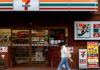 Analysis:7-Eleven’s turnaround plan requires heavy lifting to stop Couche-Tard’s $47 billion takeover