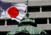 Bank of Japan policymaker calls for ‘very moderate’ pace of rate hikes
