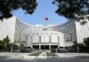 China central bank kicks off 500 billion yuan swap facility to aid stock market