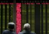 China hedge funds caught out by abrupt market surge