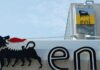 Italy’s Eni in talks with Japan on supplying LNG, executive says