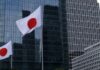 Japan August machinery orders fall 1.9% m/m, worse than expected