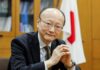 Japan ex-currency diplomat Kanda set to head Asian Development Bank