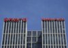 Legendary Entertainment buys out Dalian Wanda’s stake in the Hollywood studio