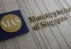 MAS keeps monetary policy unchanged, expects inflation to decline further