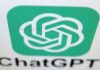 OpenAI adds new search function to ChatGPT