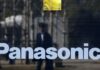 Panasonic’s battery unit Q2 operating profit rises 42%