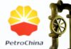 PetroChina set to shut top north China refinery in 2025, sources say