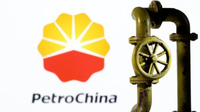 PetroChina set to shut top north China refinery in 2025, sources say