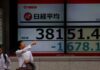 Stocks steady, oil gains amid muted market impact of Middle East tensions