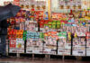 Tokyo inflation likely to miss BOJ target for first time in five months: Reuters poll