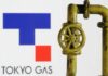 Activist investor Elliott takes stake in Tokyo Gas, filing shows