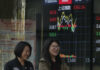 Asian markets struggle to maintain momentum after Fed cut