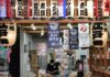 Bank of Japan says inflation data key in deciding rate hikes, Nikkei reports