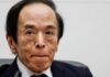 BOJ chief sees higher chance of wage-driven inflation in Japan