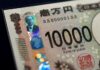 Dollar inches up on yen as BOJ stays vague on hike timing