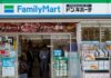 Food, FamilyMart drive Japan’s Itochu’s H1 profit up 6%