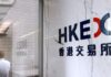 Hong Kong bourse’s deputy CEO Wilfred Yiu to retire