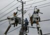 Japan considering restarting electricity, gas price subsidies from January, NHK reports
