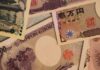 Japan spent $20.7 billion on currency intervention on July 11