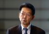 Japan won’t raise taxes to fund $65 billion chips aid, industry minister says