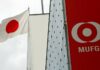 Japan’s MUFG to spend over $660 million to buy robo-adviser WealthNavi