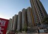 Liquidators of China Evergrande file winding-up petition against subsidiary Tianji Holding