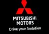Mitsubishi Corp, Nissan to establish JV on autonomous driving, EV batteries, Yomiuri says